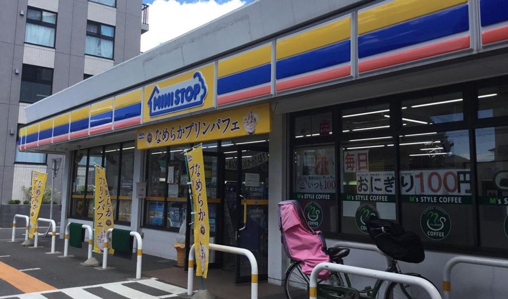 コンビニ　ミニストップ土呂駅前店（コンビニ）まで150m