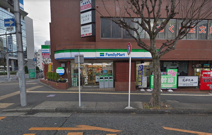コンビニ　ファミリーマート（コンビニ）まで277m