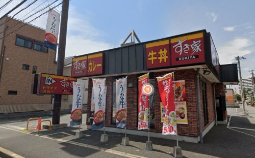 飲食店　すき家 14号習志野谷津店（飲食店）まで417m