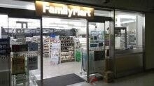 コンビニ　ファミリーマート　大阪市役所店（コンビニ）まで28m