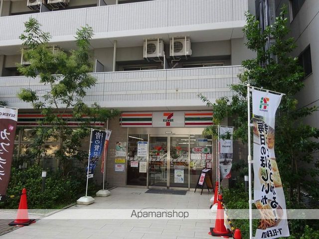 ドラックストア　スギ薬局南船場店（ドラッグストア）まで170m