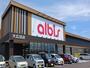スーパー　アルビス大広田店（スーパー）まで850m