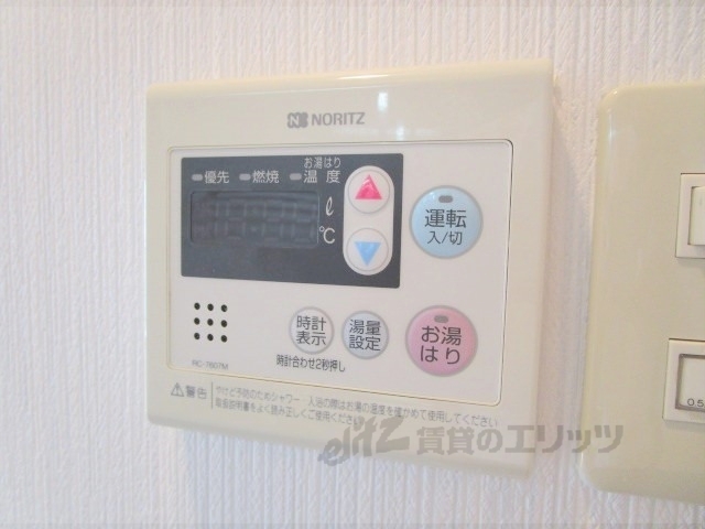 その他設備　給湯器リモコン