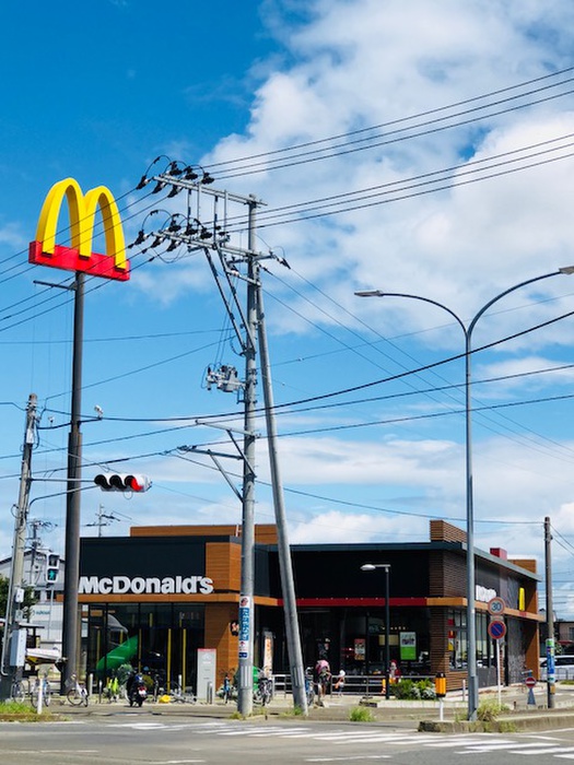 飲食店　マクドナルド（飲食店）まで280m