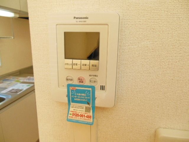 セキュリティ　★★別部屋参考画像★★