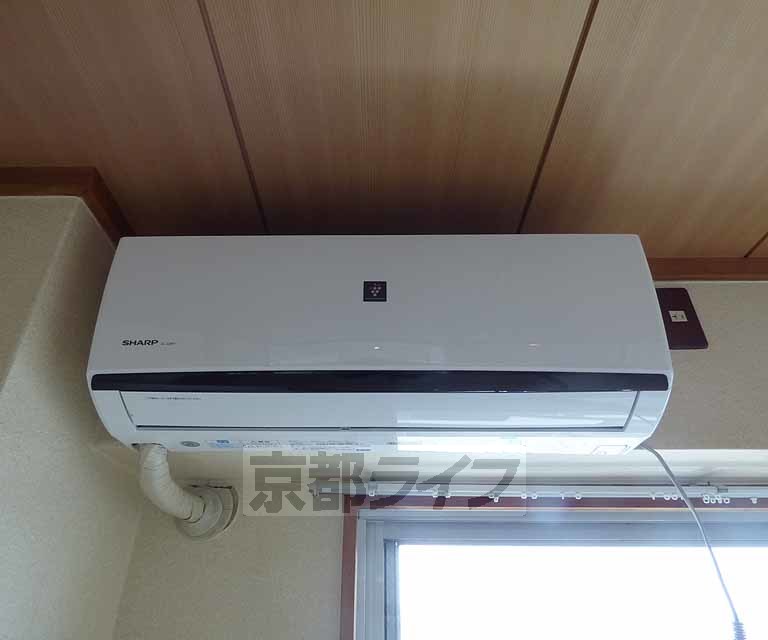 その他設備　冷暖房がついています。