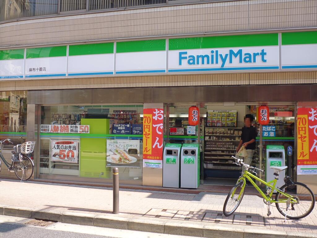 エスケーハイムの周辺写真