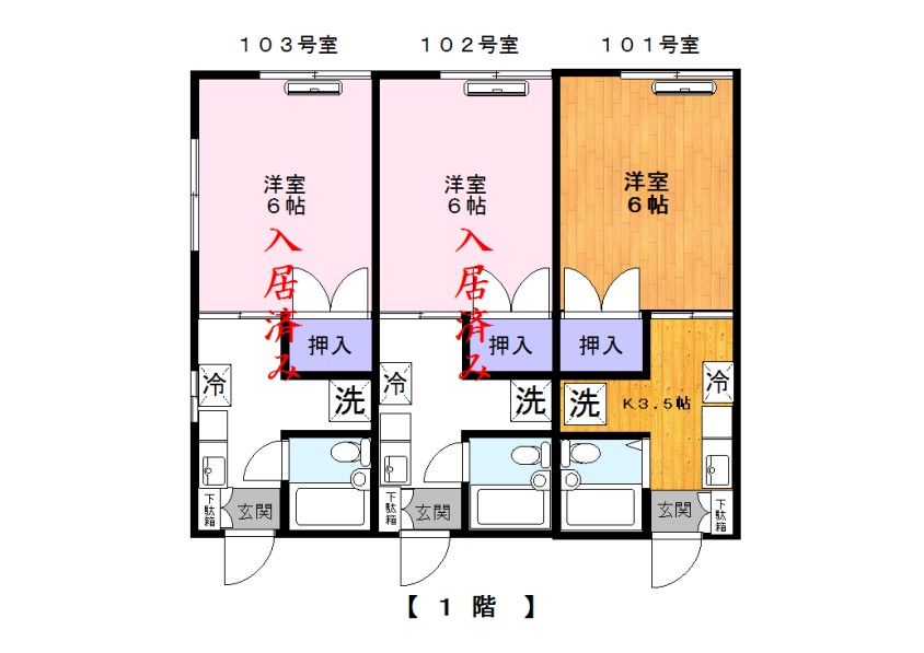 ファミールこやなぎの間取り