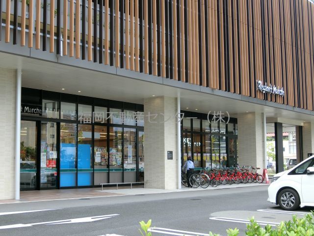 【福岡市東区香椎照葉のマンションのスーパー】