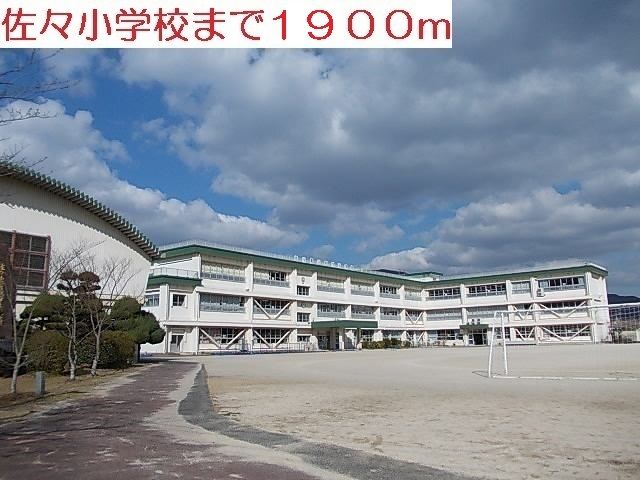 【ファーム・ヒルズIIの小学校】