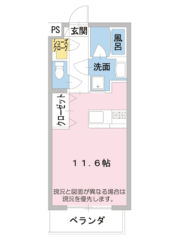 ウェストヒルズの間取り