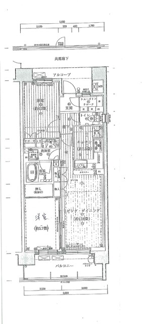 三島市一番町のマンションの間取り