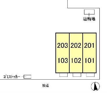 【エスポワールのその他共有部分】