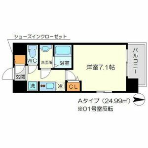 リッツ新大阪の間取り