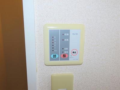 洗面設備　浴室乾燥機能付き