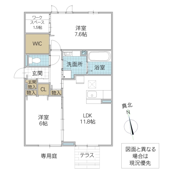 ルピナスヒルズ(Lupinus Hills)の間取り