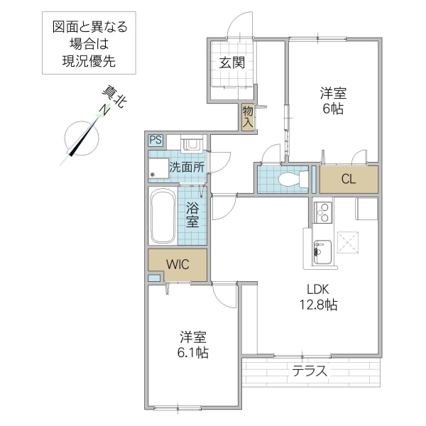 ラピスラズリの間取り