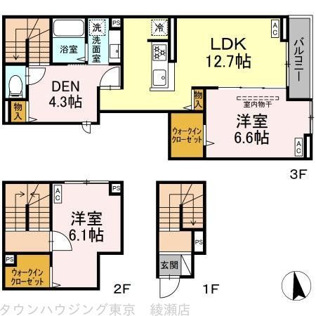 荒川区荒川のアパートの間取り