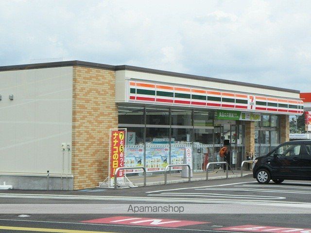 コンビニ　セブンイレブン（コンビニ）まで530m