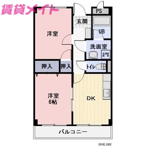 四日市市楠町吉崎のマンションの間取り