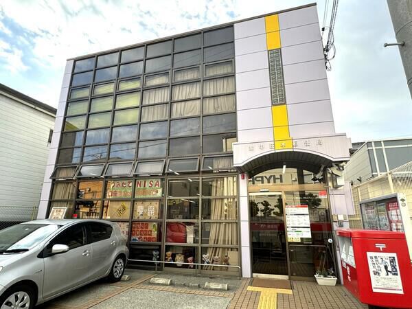 【豊中市庄内宝町のマンションの郵便局】