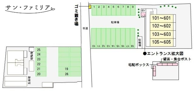 【豊橋市小松町のマンションの駐車場】