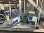 その他設備　ゴミ置き場です