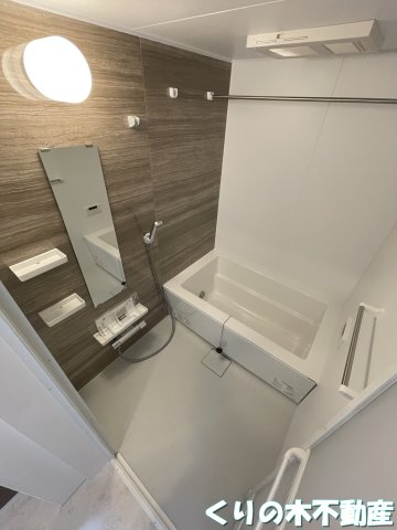 バス・シャワールーム　お風呂で日々の疲れを落としましょう
