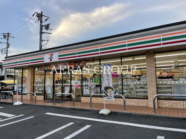コンビニ　セブン-イレブン 八王子四谷町店（コンビニ）まで698m
