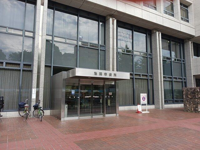 役所　池田市役所（役所）まで2194m