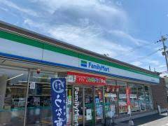 コンビニ　ファミリーマート 加古川稲屋店（コンビニ）まで263m