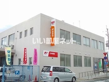 銀行　郵便局（銀行）まで859m