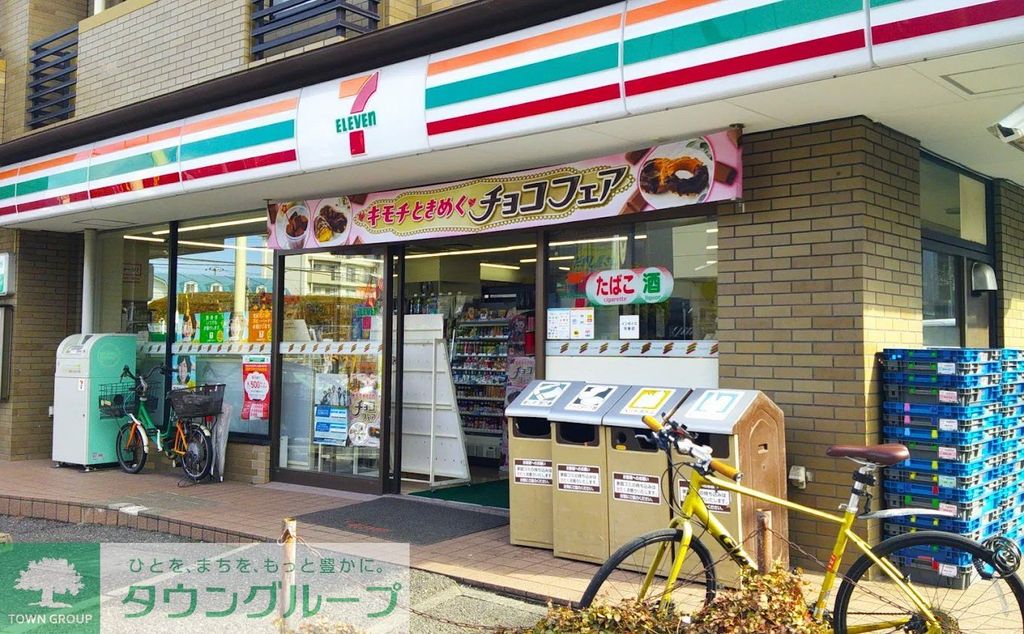 コンビニ　セブンイレブン大宮日進駅西店（コンビニ）まで390m