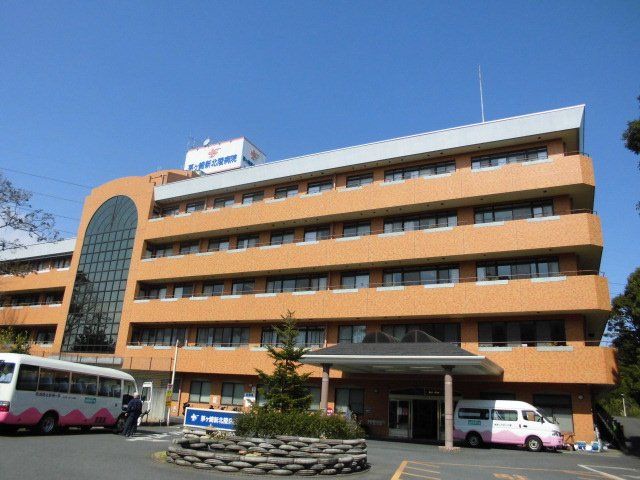 病院　茅ヶ崎新北陵病院（病院）まで1190m
