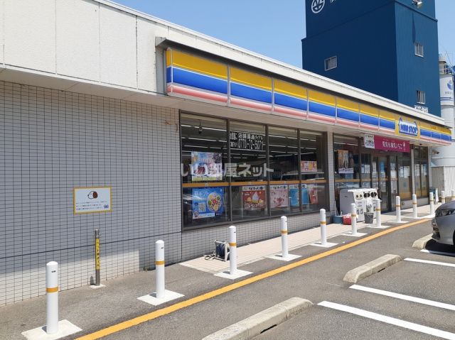 コンビニ　ミニストップ　高浜日置店（コンビニ）まで917m