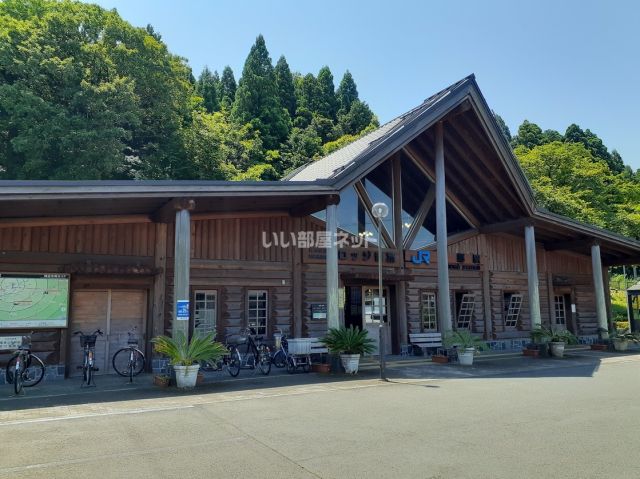 その他　青郷駅（その他）まで553m