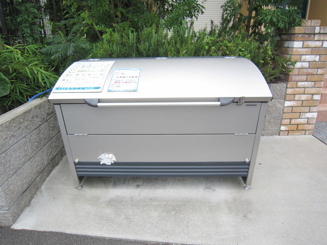 その他共有部分　ゴミ置き場