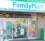 コンビニ　ファミリーマート 九条駅南店（コンビニ）まで352m