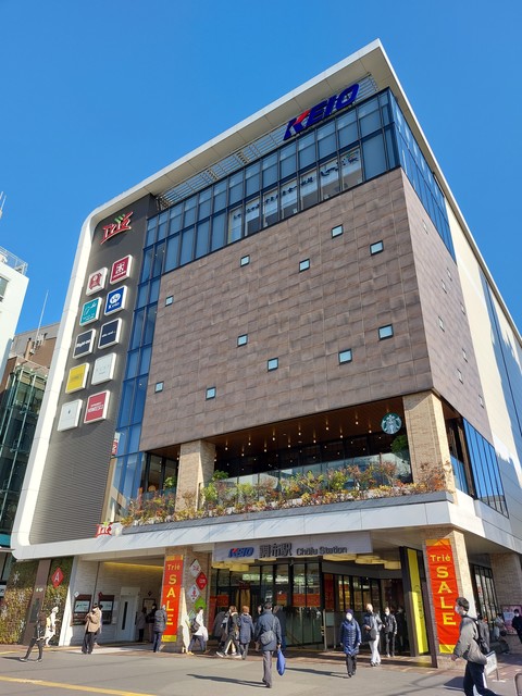 ショッピングセンター　トリエ京王調布A館（ショッピングセンター）まで1134m