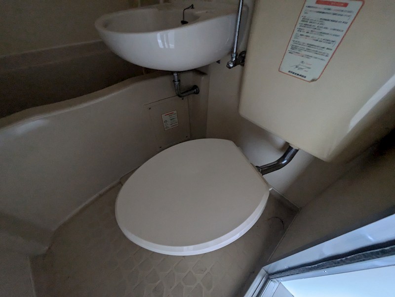 パラツィーナ夙川東のトイレ写真