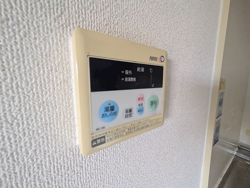 パラツィーナ夙川東のその他写真