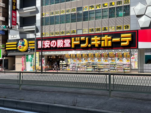 その他　ドン・キホーテあべの天王寺駅前店（その他）まで706m