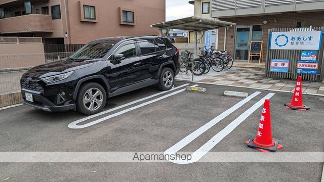 その他部屋・スペース　その他部屋・スペース
