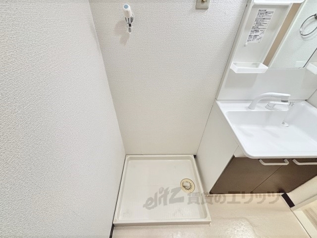 その他部屋・スペース　洗濯機置場