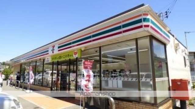 コンビニ　セブンイレブン（コンビニ）まで344m