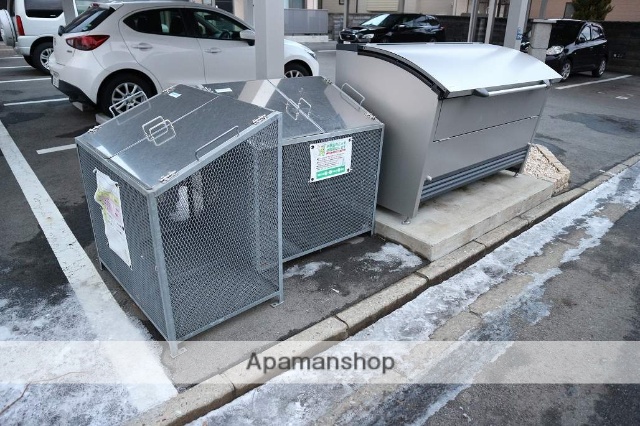 その他　ゴミ集積場（その他）まで0m