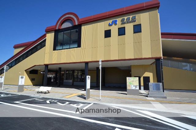 その他　寺家駅（その他）まで1400m