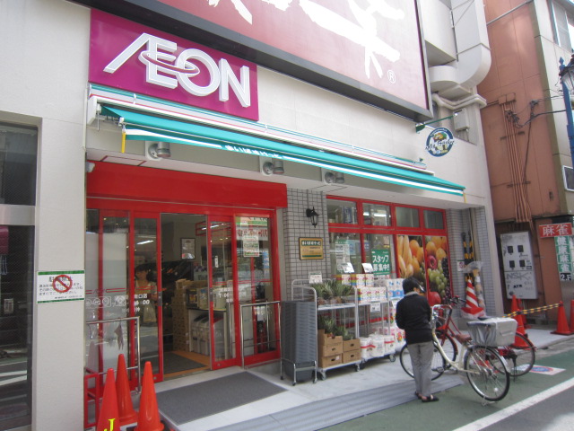 その他　まいばすけっと武蔵関駅南口店（その他）まで319m