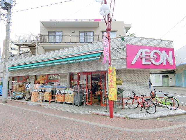 スーパー　まいばすけっと 大森中店（スーパー）まで142m