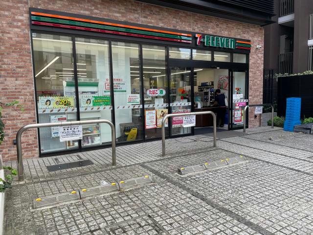 その他　その他